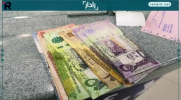 سعر الريال السعودي في البنوك المصرية يتراجع الأربعاء 22 أكتوبر 2025